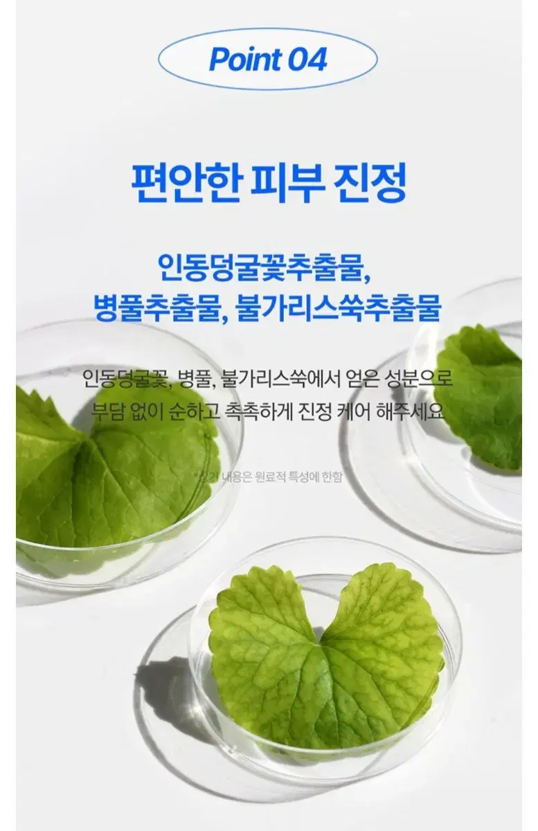 thumbnail-9